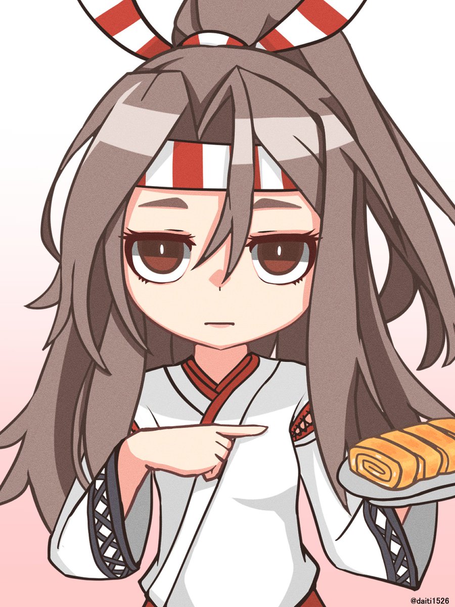 瑞鳳(艦これ) 「(食べりゅ?) 」|大地のイラスト