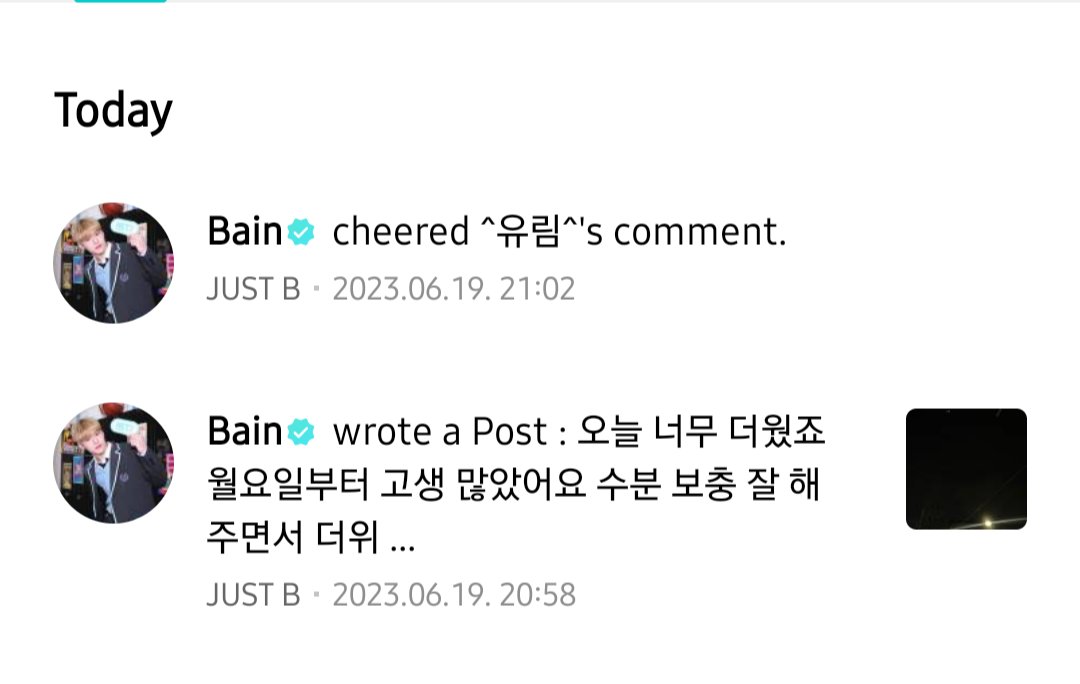 Nge22YuRim's tweet photo. 병희야......
고마웡 ㅜㅜ
#JUSTB #저스트비 
#Bain #배인 https://t.co/H61buCk02D