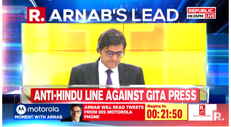 republic's tweet photo. The Debates with Arnab on #ProudOfGitaPress, #ModiMagicInAmerica, and #BengalPeaceRoom are now LIVE, on-air, and online. Tune in here to watch - https://t.co/wgKuS2ZjLl
#GitaPress #GandhiPeacePress #WestBengalViolence #PeaceRoom #PMModi #US #JoeBiden #India #Arnab #ArnabGoswami https://t.co/887DBjzMW3
