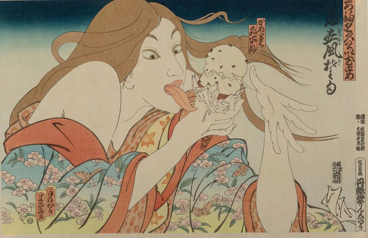 artstitle's tweet photo. 寺岡 政美
（Teraoka Masami、1936-）
『三十一種類のアイスクリイム日本に上陸／本日のお味』
（31 Flavors Invading Japan/Today’s Special） https://t.co/17aCXKSIMz