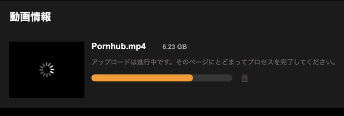こちらのPornhub動画は6/14(水)にUPされます🥳  (動画、かなり大好評で嬉しい🫶) https://t.co/wwlCk1E9n0<a href="/tag/%E4%B8%96%E7%95%8C%E3%81%AE%E3%83%A8%E3%82%B3%E3%82%B5%E3%83%AF%E3%81%AB%E5%8B%9D%E3%81%A3%E3%81%9F%E3%82%891000%E4%B8%87%E5%86%86"class="tags"><span>#世界のヨコサワに勝ったら1000万円</span></a>