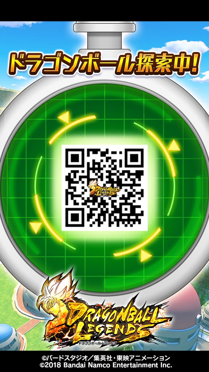 akagi717's tweet photo. #ドラゴンボール #レジェンズ #ドラゴンボール探索中
よろしく https://t.co/qM54BWMHA1