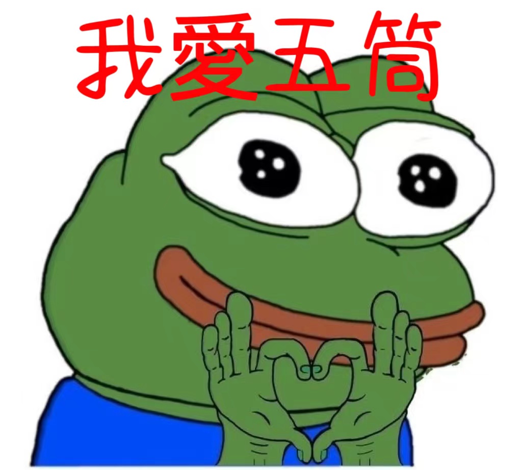 评论明明97条，为啥只能看到67个地址，哪位机智的五筒人可以告诉我吗？