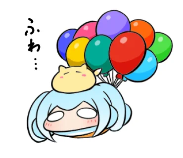 ふに