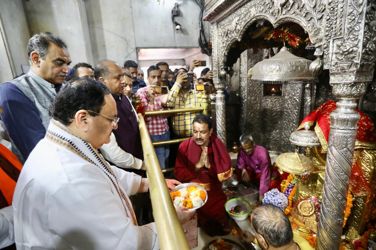 JPNadda's tweet photo. आज हिमाचल प्रदेश के कांगड़ा में प्रसिद्ध शक्तिपीठ बृजेश्वरी माता मंदिर में दर्शन व पूजा-अर्चना का सौभाग्य प्राप्त हुआ।

माता के इस प्रांगण में अलौकिक सुख और दिव्य ऊर्जा की अनुभूति होती है। इस अवसर पर समस्त देशवासियों के सुख-सौभाग्य के लिए प्रार्थना की।

माँ जगत जननी की कृपा सभी पर बनी रहे।