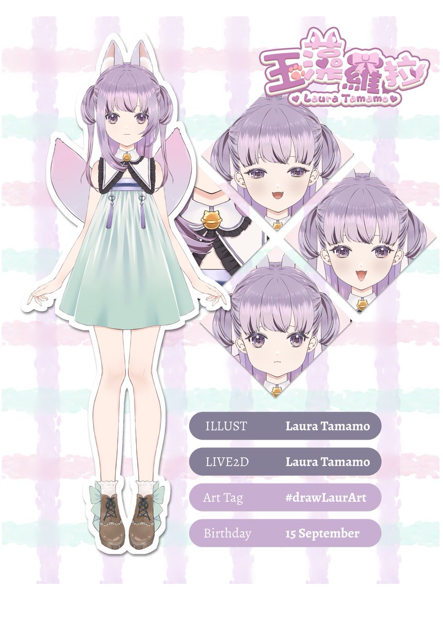 Laura Tamamo玉藻羅拉 人妻V繪師 tweet media