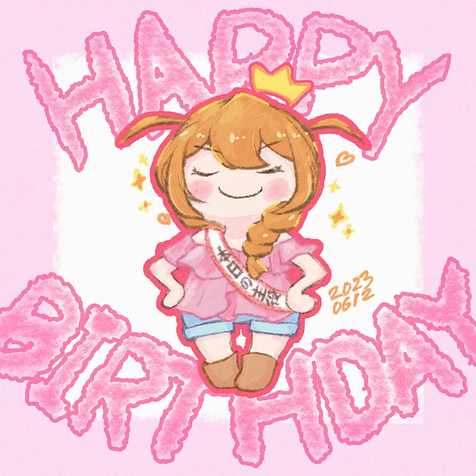 このみさんお誕生日おめでとう!本日の主役 #馬場このみ生誕祭2023 #ミリシタ 