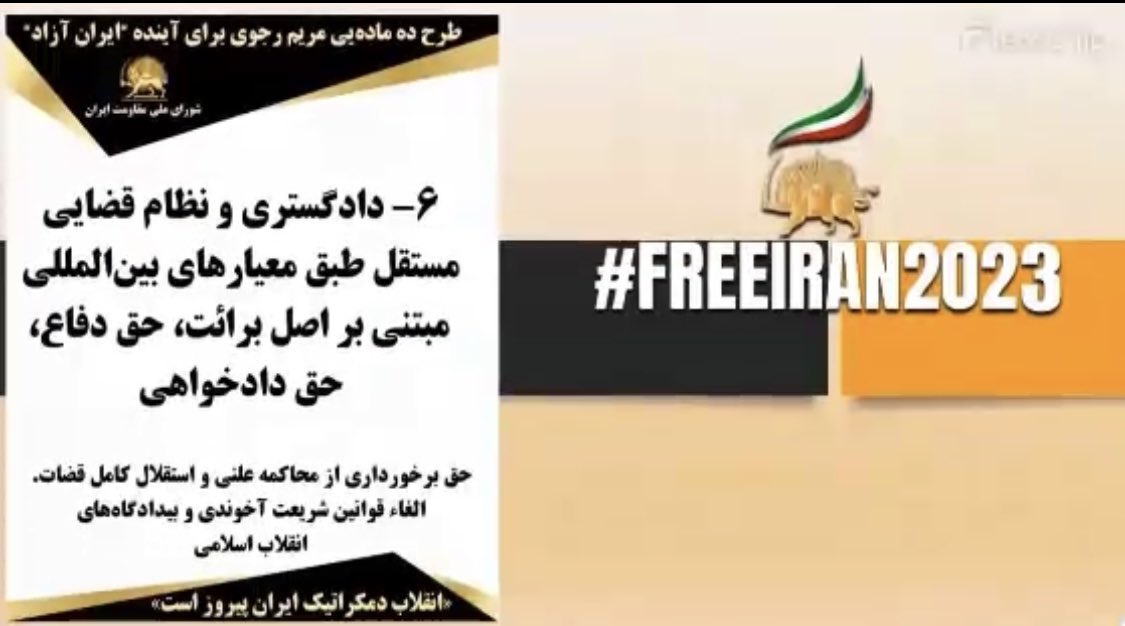 اصل ۶
از طرح ۱۰ ماده یی خانم #مربم_رجوی 
برای ایران آزاد فردا ،،
#نه_شاه_نه_شیخ 
#آری_به_جمهوری_دموکراتیک