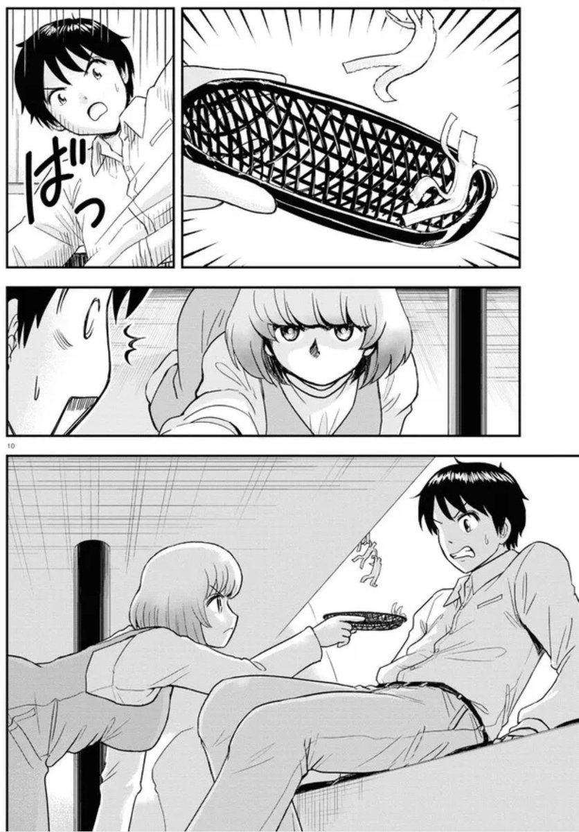 (6/7)