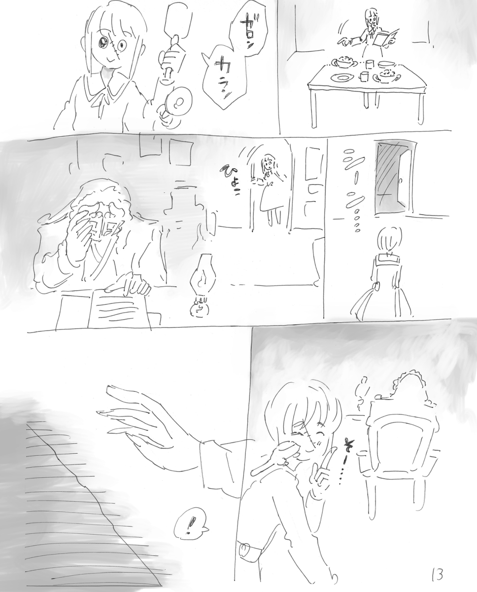 (4/10) 