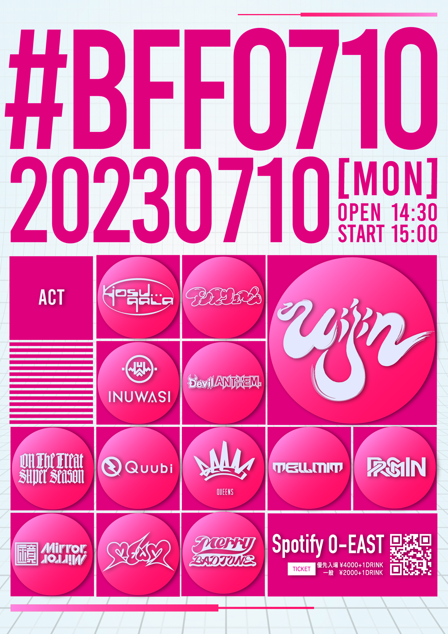 uijin (uijin_2022) / Twitter