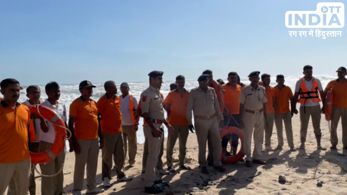 The districts of Mandvi and Jakhau in Kutch have received NDRF and SDRF teams, respectively.

#BiparjoyCyclone #CycloneAlert #CycloneBiparjoyUpdate #Biparjoy #biparjoycyclon #Gujaratcyclone #TrendingNews #ottindia