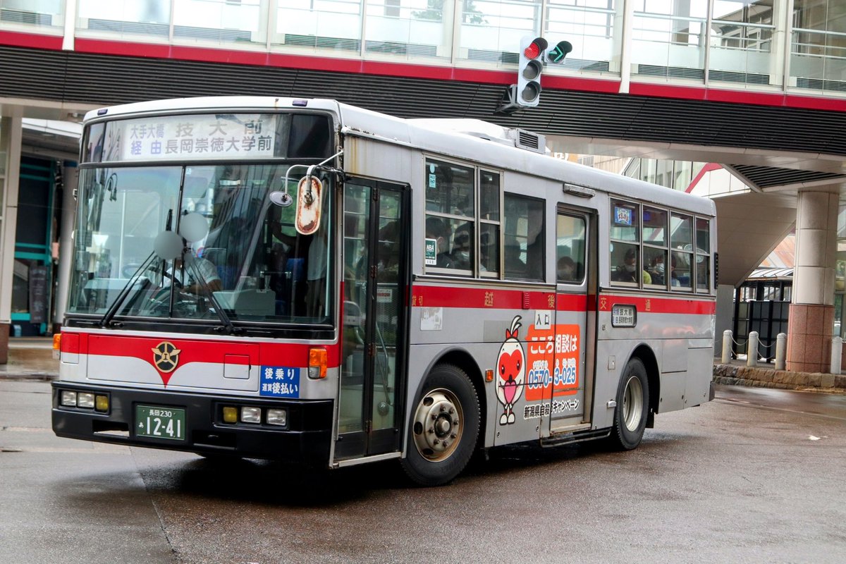 Fya2-UfaMAEzoTt.jpg Fya2-UfaMAEzoTt.jpg
