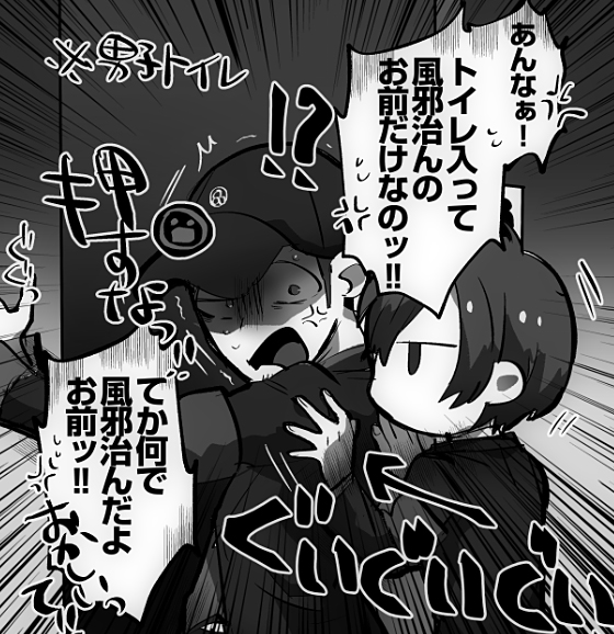 @akane_aoi4869 治る!!!!!! 