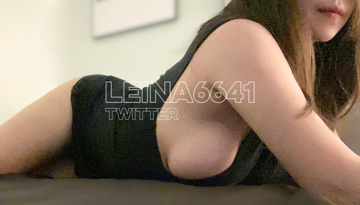 這是你喜歡的女友感嗎？
#台中 #約會 #今晚徵抱睡 https://t.co/1JFx8cRpvi