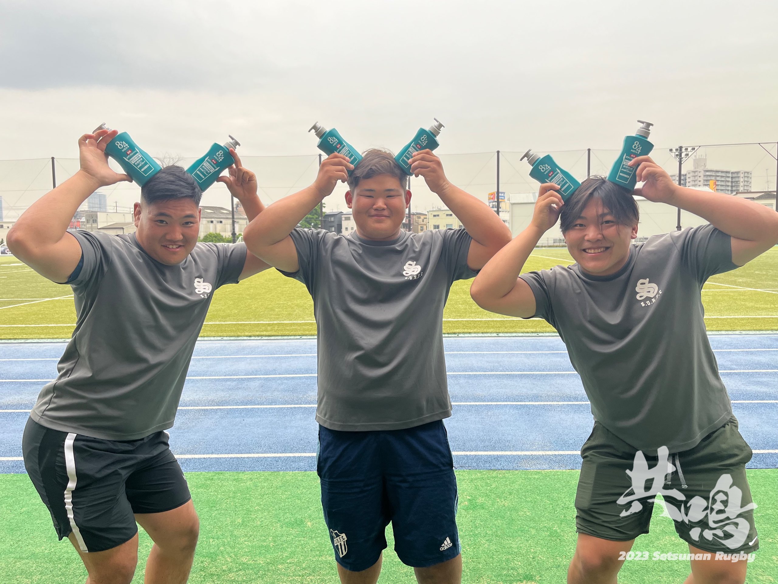 摂南大学ラグビー部 a X: 摂南大学ラグビー部 a X: