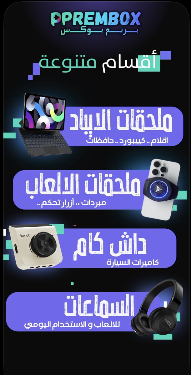 Farah tweet media