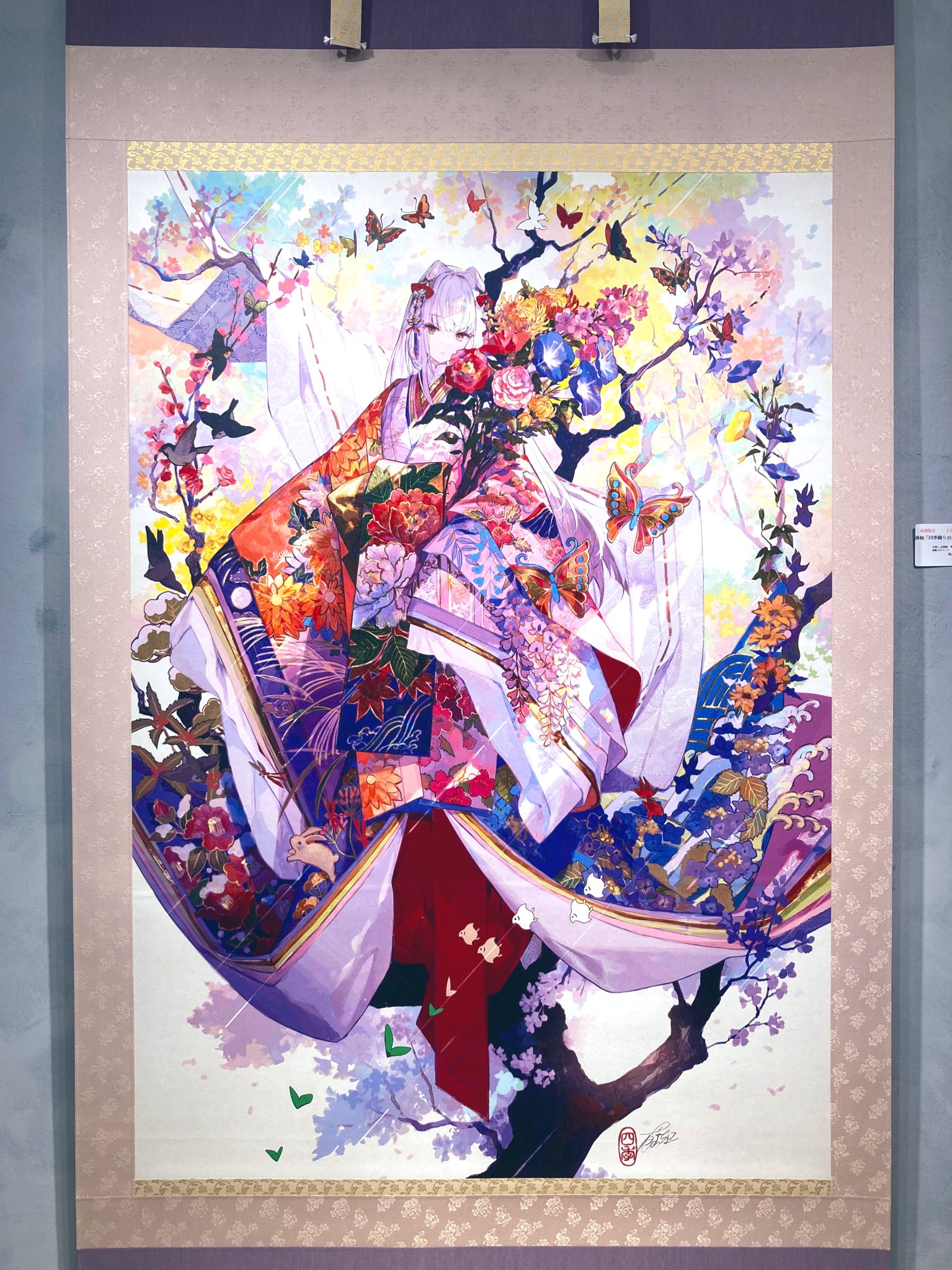 藤ちょこイラスト展 -藤色巡り- (@fuziiro_meguri) / X 藤ちょこイラスト展 -藤色巡り- (@fuziiro_meguri) / X
