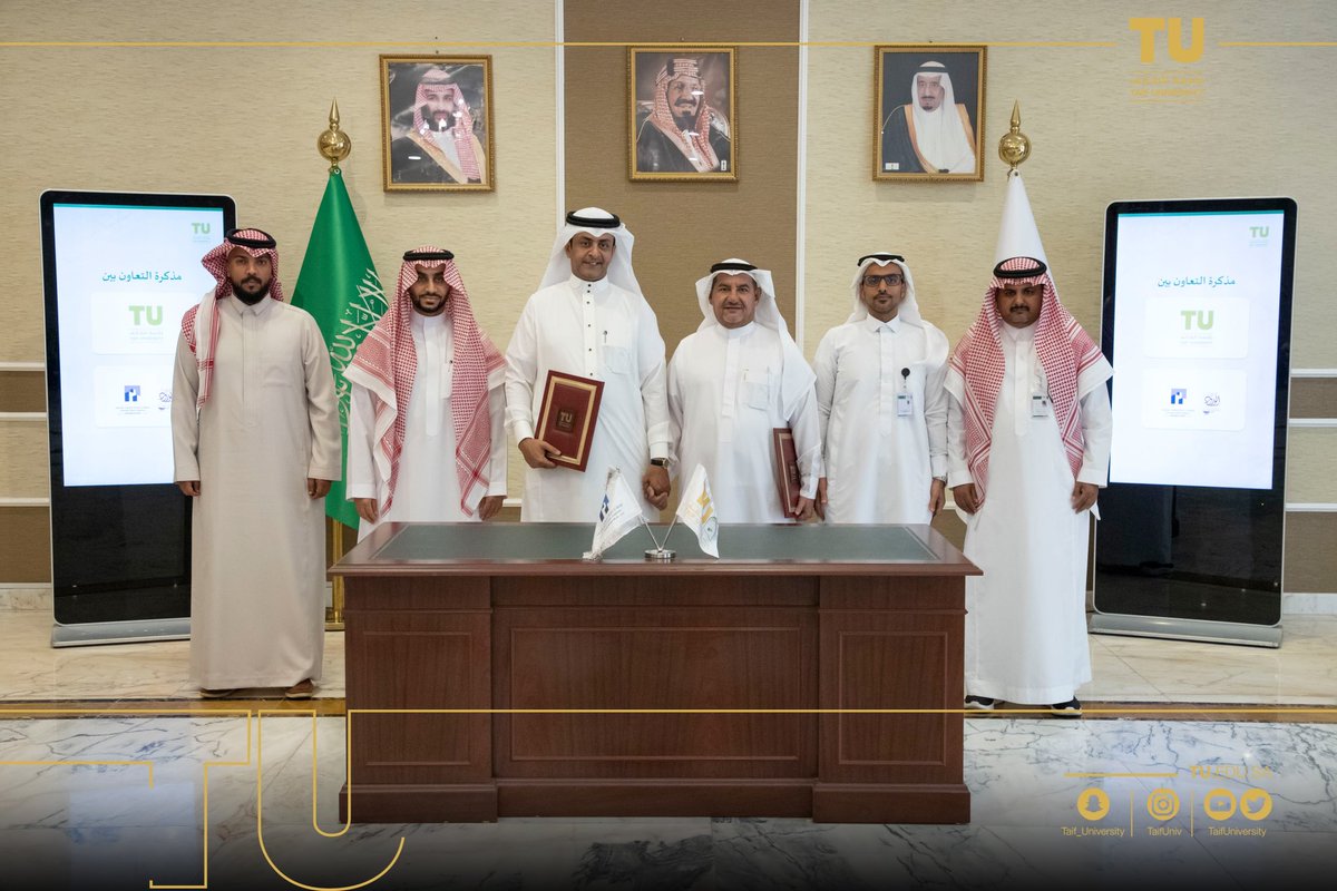📰 | وقَّعت #جامعة_الطائف ممثلةً في كلية الهندسة "مُذكرة تعاون" مع شركة تيم للإنشاءات -مشروع مدينة الورود- لبحث أوجه الشراكة والتعاون بين الطرفين في مجال الأبحاث التخصصية والنوعية والنظرية والتطبيقية في الهندسة المدنية والمعمارية والصناعية؛ وتقديم الاستشارات والتدريب. 
وقع