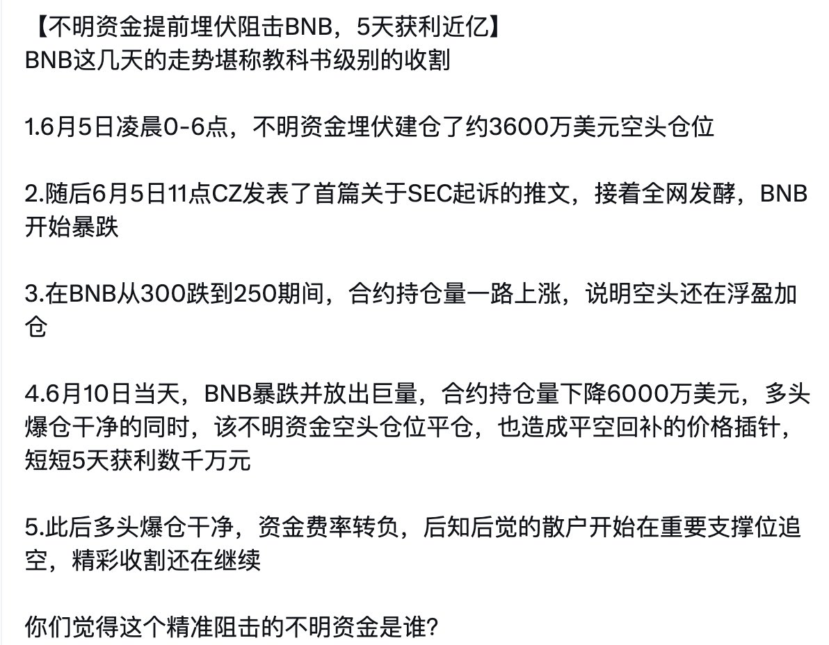 这才是大神，我们连弟弟都不是，我们是地板，放地上摩擦的