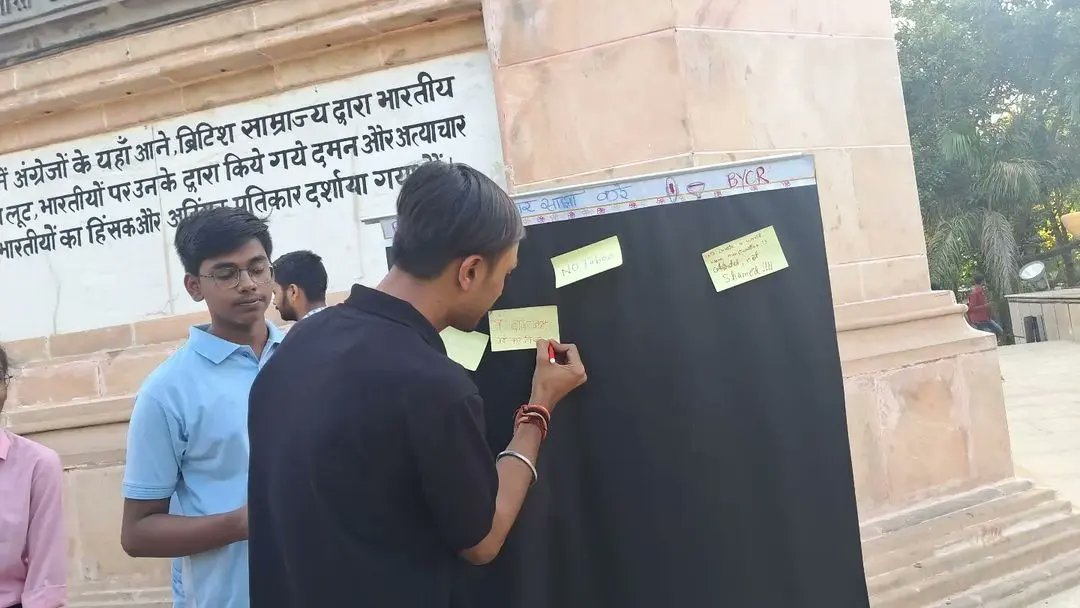 bihar_child's tweet photo. "Drop the thoughts " public awarness organized by BYCR team around Menstruation.
 We asked people to drop their thoughts on periods, sex education and recent news in which a brother killed his sister, misunderstanding period blood as virgnity loosing blood.
 #mhd  #Menstruation https://t.co/xeo5Z2lMpt