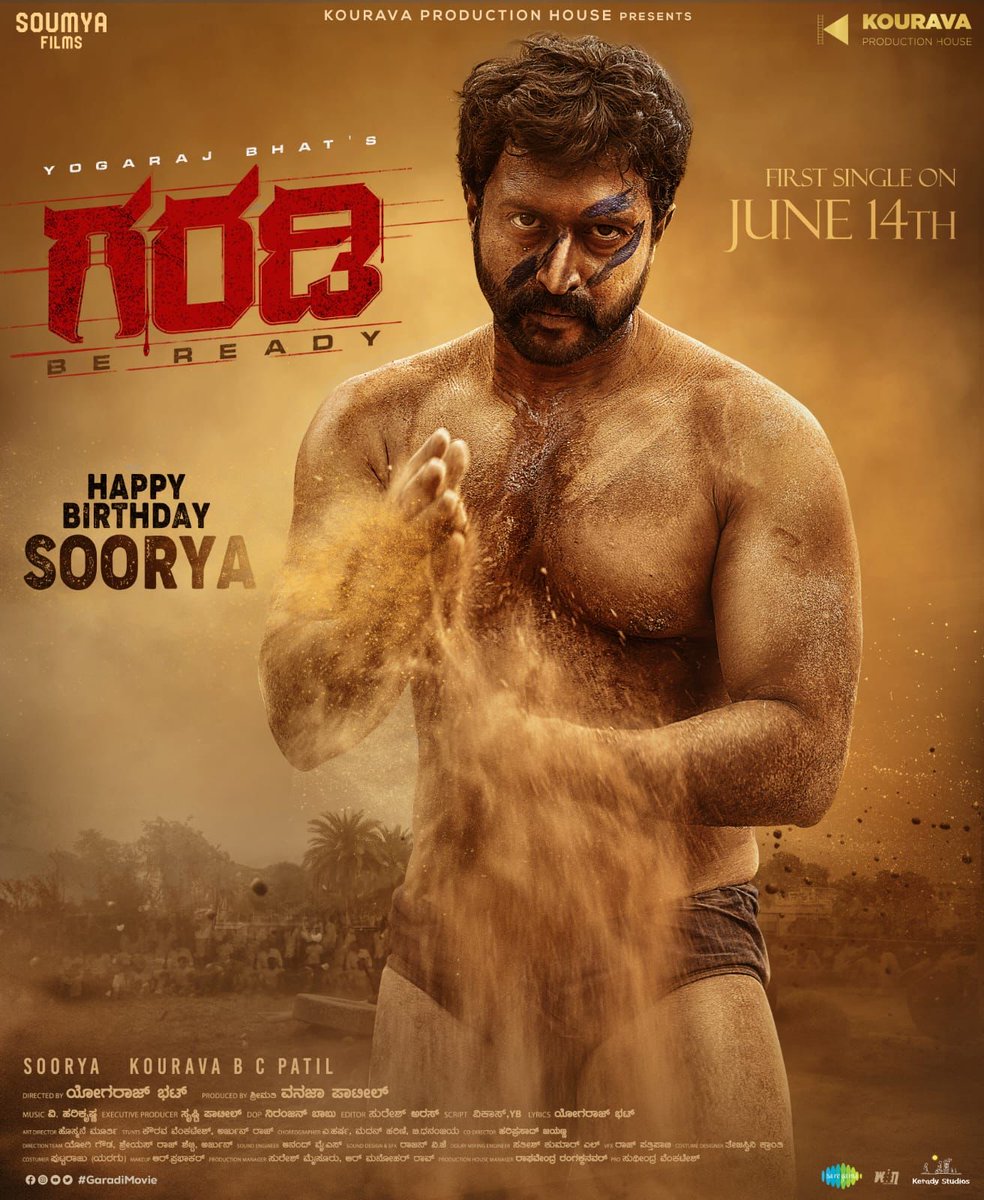 sharadasrinidhi's tweet photo. .#Garadi team shares a new poster of #Soorya on his birthday. The film, directed by @yogarajofficial and produced by @bcpatilkourava, is all set for the audio launch with the first single on #June14 🎉🎂📽️ #BirthdayCelebrations #PosterUnveiling https://t.co/rbUJ78xh6l