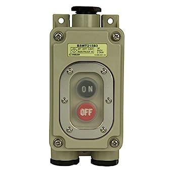 春日電機の防雨形動力用押釦開閉器がかっこよすぎて欲しいんだけどこれ家に全く必要ないんだよな… ボタン押すだけのために買うか…