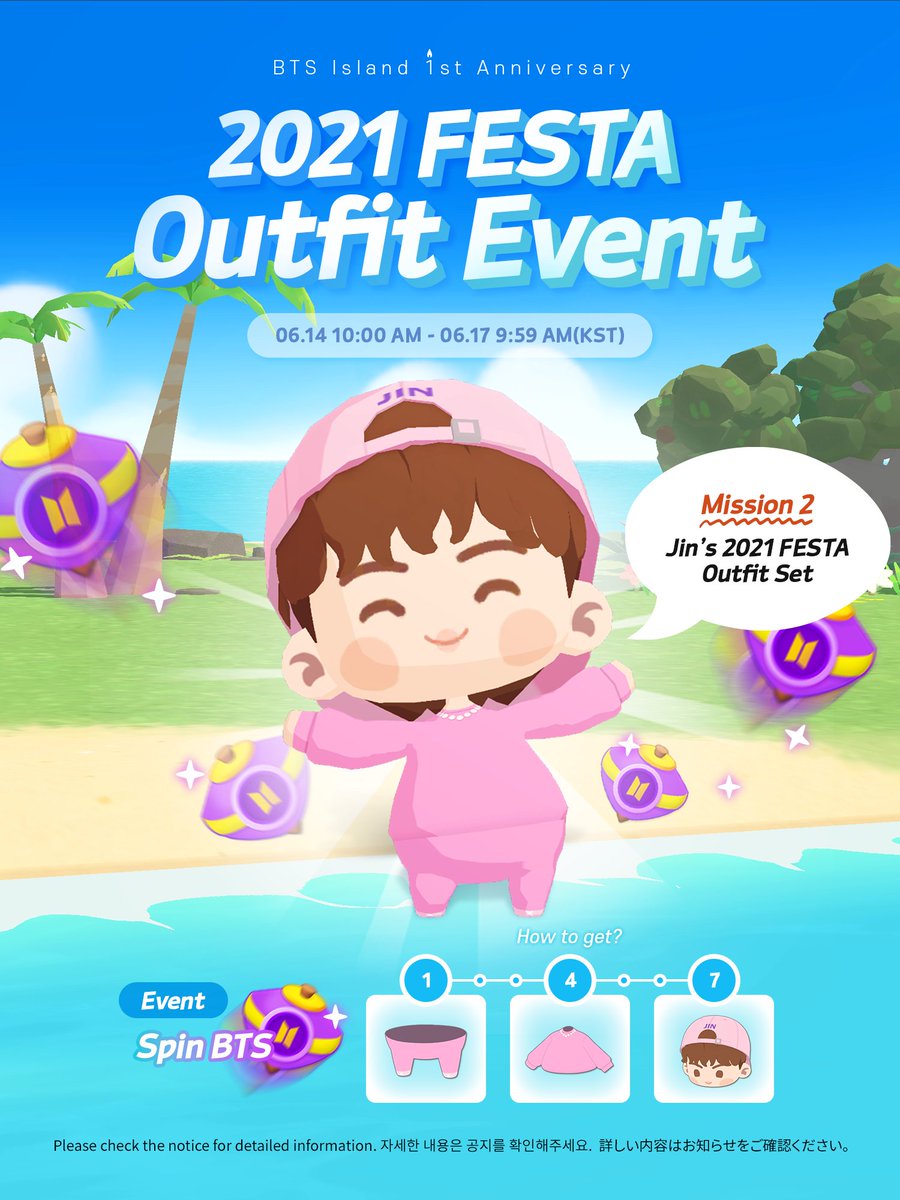 BTS Island: In the SEOM on X: 