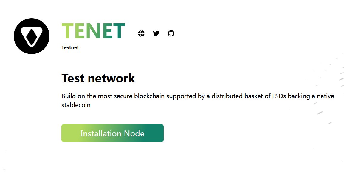 NodeVoyagers's tweet photo. 📣 Exciting news!  

🚀@nodevoyagers is thrilled to announce #TENET  testnet has been released on Website.

💸#validator will get rewards for diversified proof of Stake assets + Staking Rewards. 

✅Get more validator projects:        
        1⃣https://t.co/Zw5CHkUgRo https://t.co/9hRwbapaGi