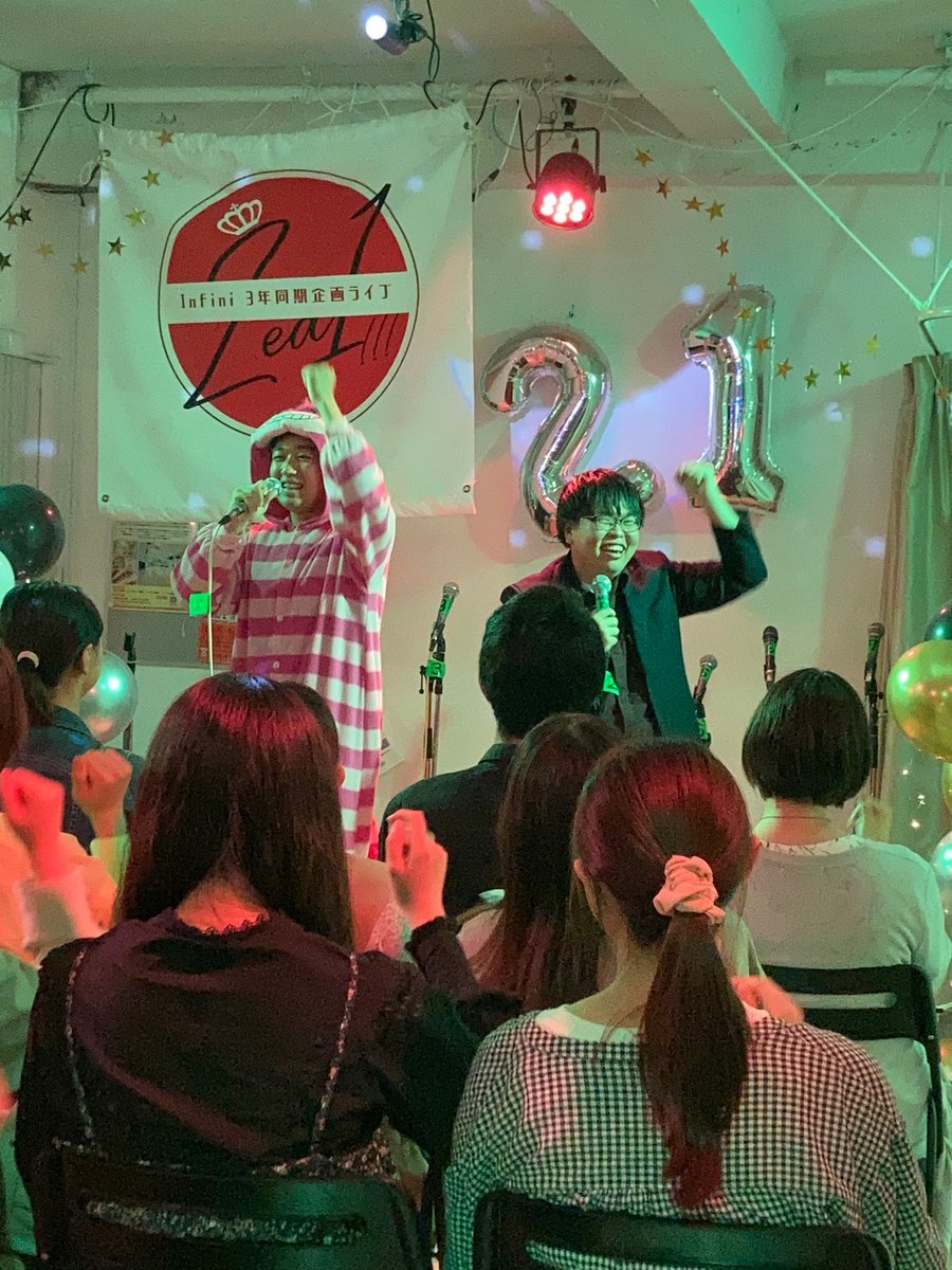 Infini_21live's tweet photo. 【Zeal!!!🔥ハイライト①】

はるちゃんみずくんの前説漫才で序盤から会場は大盛り上がり！
第1クールは個性豊かな同期バンドが演奏を披露しました🎶

1.WithMe（@WM_Infini_new ）
2.暁-ｱｶﾂｷ-（@Akatsuki_infini ）
3.明星 https://t.co/uSjfTkUK1p