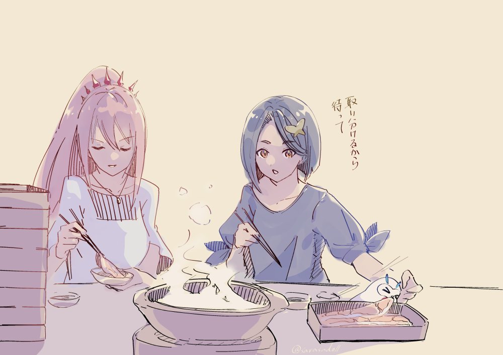 sarasadoll's tweet photo. サブ司会お疲れさまでした https://t.co/QpTLdtIwDz
