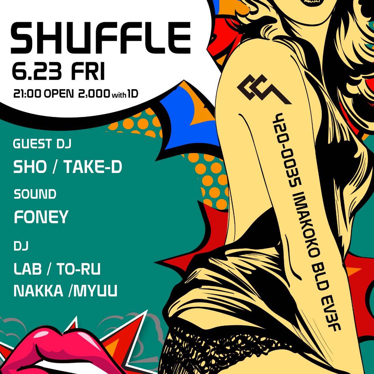PublicPool42's tweet photo. 6月23日金曜日はSHUFFLE
@静岡CLUB COAに出演します！

40分一本勝負
ふぉにおのエンターテイメント
チェック1.2.3でお願いしまする。 https://t.co/iLBZc4b0Pt