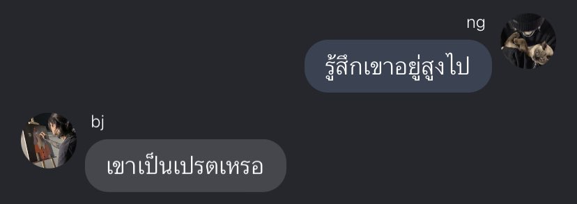 tan (@140otan) on Twitter photo 