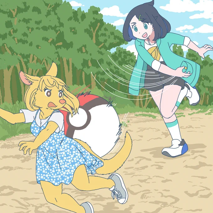 ポケモンと間違われるゴールデンブラシテールポッサム