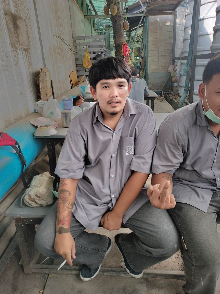 แกล้งทักผิดมาหน่อยดิ..🙊👋👋