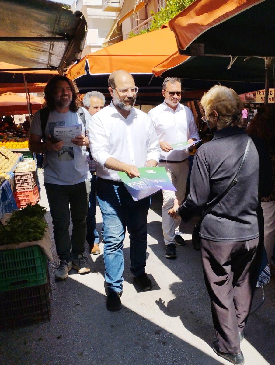 Στο πλαίσιο της ενημέρωσης των πολιτών για το πρόγραμμα του ΠΑΣΟΚ-Κινήματος Αλλαγής, επισκεφτήκαμε σήμερα τη Λαϊκή στου  Ζωγράφου. Σε γνώριμα “λημέρια”, το κλίμα ήταν πολύ καλό, ένδειξη πως το αποτέλεσμα της 25ης Ιουνίου προμηνύεται εξαιρετικά θετικό. #πασοκ #εκλογές25_Ιουνίου