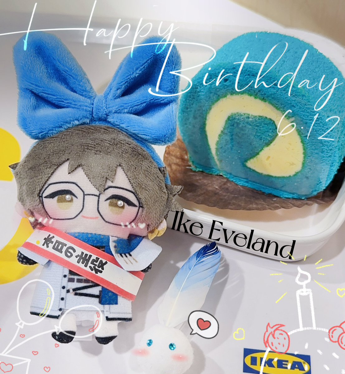 💙🖋️💙
🎊🎂Happy Birthday to Ike🎂🥳

#IkeyBirthday2023
#Ikenograghy