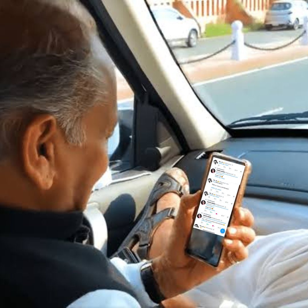 Ab kya dekh rhe ho cm sahab order kr do babu mr rha h grmi me or aap aap mobile me dekh rhe ho babuao ko 🙏🙏🙏🙏order cm Sahab <a href="/Ldc_Gp3600/">#आदेश_GP_3600🐦</a> @LalitaKawa88523 <a href="/ashokgehlot51/">Ashok Gehlot</a> <a href="/RahulGandhi/">Rahul Gandhi</a> <a href="/zeerajasthan_/">ZEE Rajasthan</a>