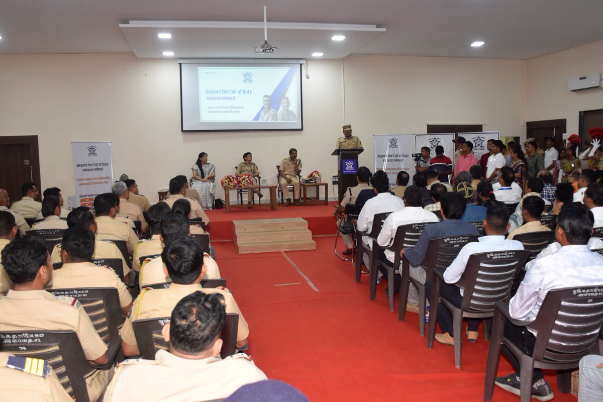 DGP Railways, Maharashtra tweet media