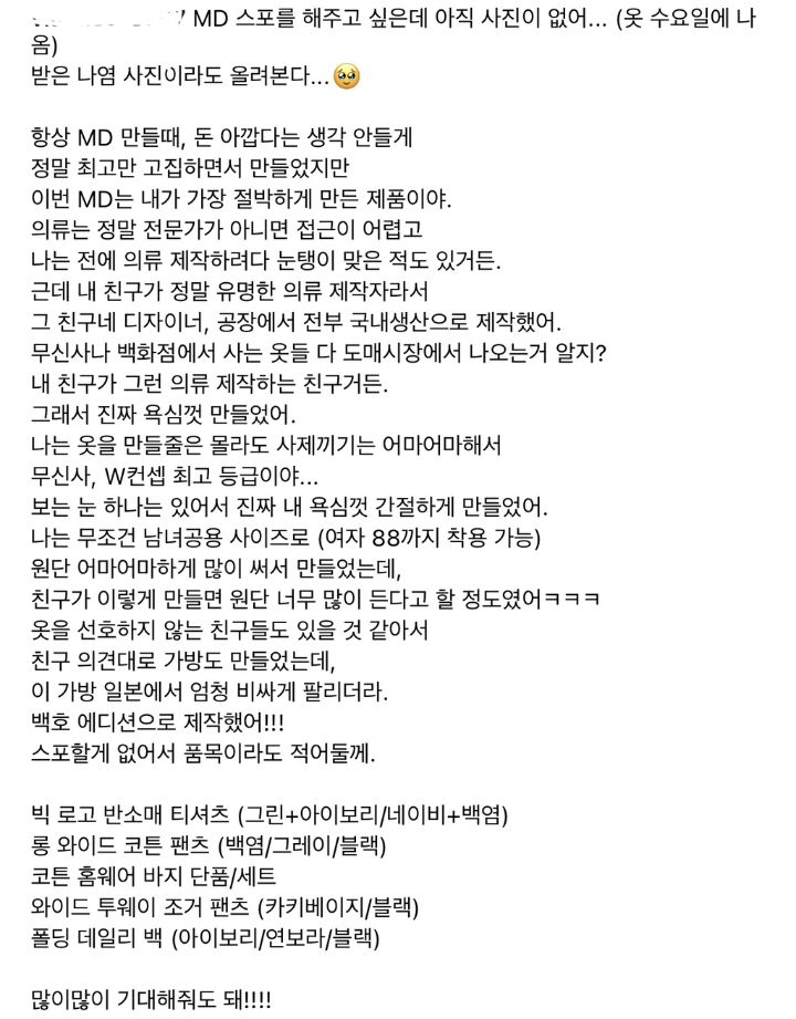연정 tweet media