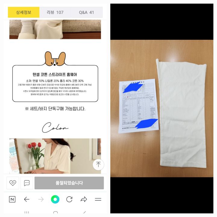 연정 tweet media
