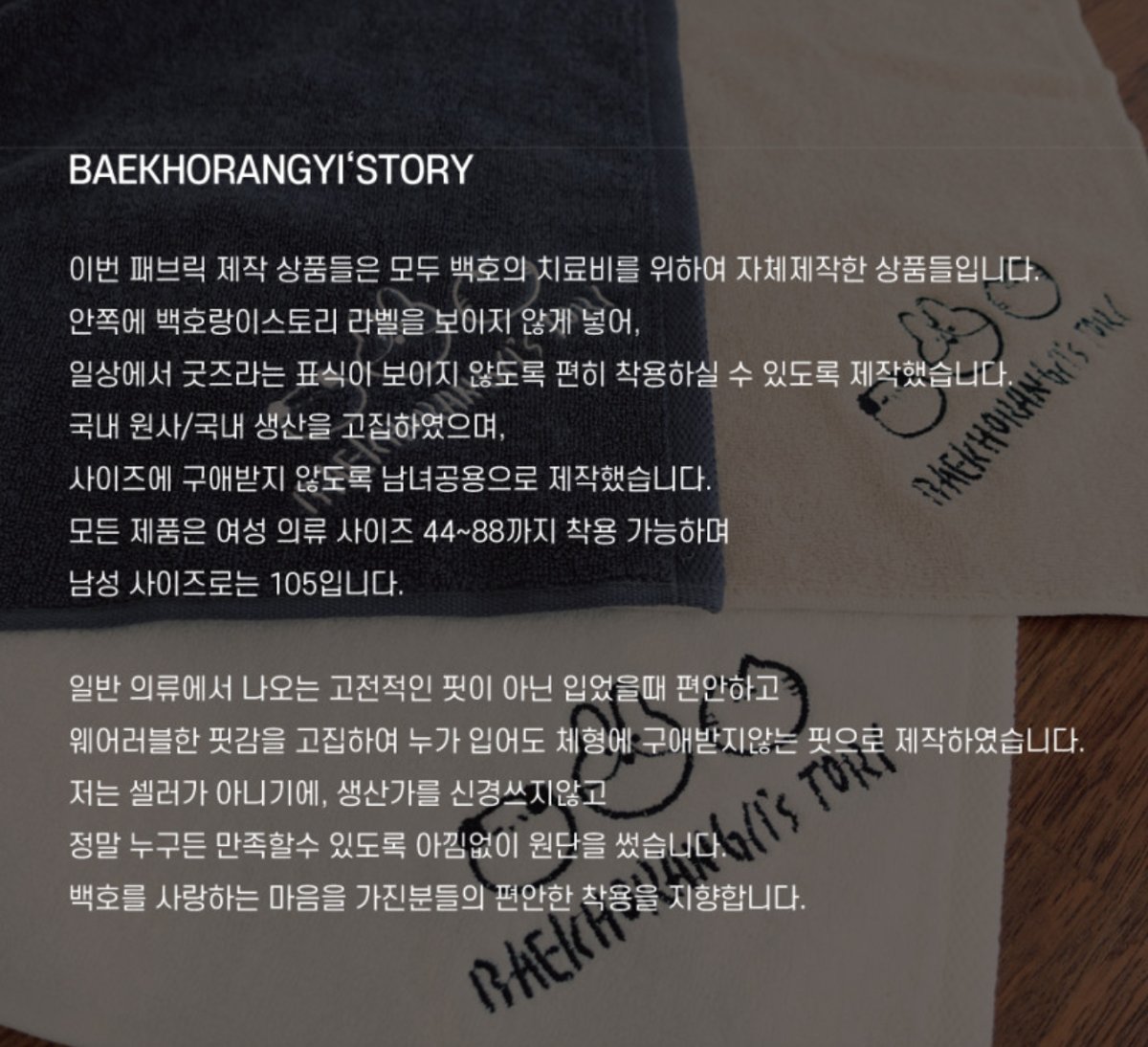 연정 tweet media