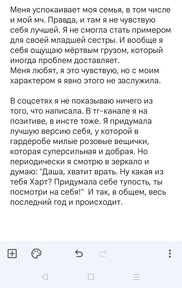 parabolicbranch's tweet photo. @WowYouAwesome Вооу, я не заходила сюда вечность, и мне есть, что сказать... Не привыкла жаловаться, но раз "в твиттере - ныть"... https://t.co/mBmffo8oyb