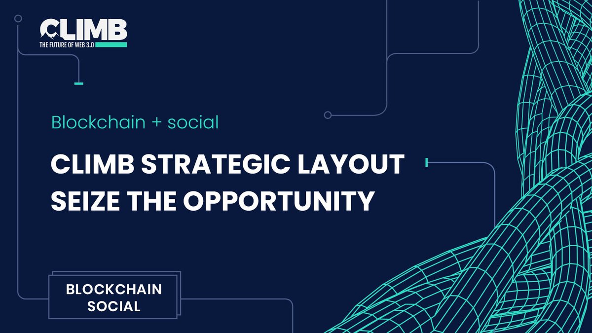 CLIMB_wbe3's tweet photo. 🪩CLIMB ensures decentralized data storage and transparency by combining #blockchain  and social interaction

👥With blockchain security, CLIMB pioneered innovative #web3community management, attracting many cryptocurrency enthusiasts to join🥳 https://t.co/nNAYCsiUuH