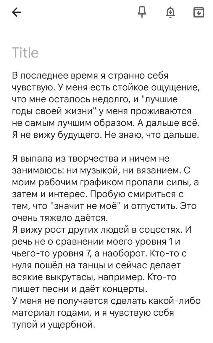 parabolicbranch's tweet photo. @WowYouAwesome Вооу, я не заходила сюда вечность, и мне есть, что сказать... Не привыкла жаловаться, но раз "в твиттере - ныть"... https://t.co/mBmffo8oyb