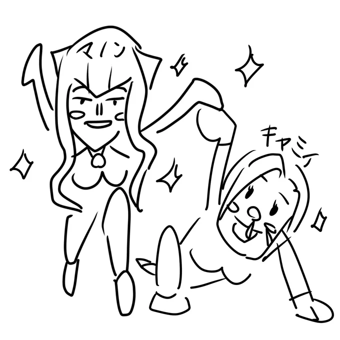 @shaoroumanjuu 描きました🥹✨ 
