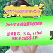stephan_pa46746's tweet image. You can&apos;t compare apples and oranges, but what about bananas and plantains? 
#两次挑战 #小女孩 #美区id