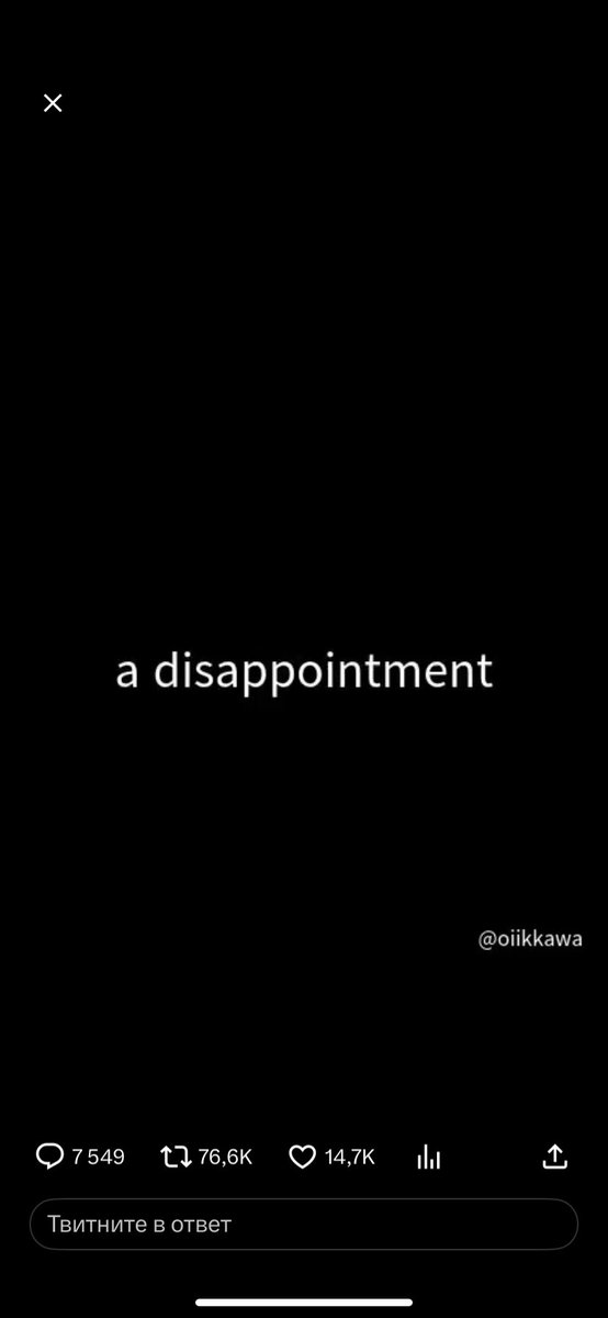 NadDezhda's tweet photo. Well... https://t.co/GcOxWg2AN7