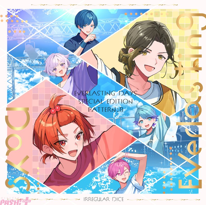 PASH! PLUS】【いれいす】-hotoke-＆初兎、りうら＆悠佑、ないこ＆Ifの