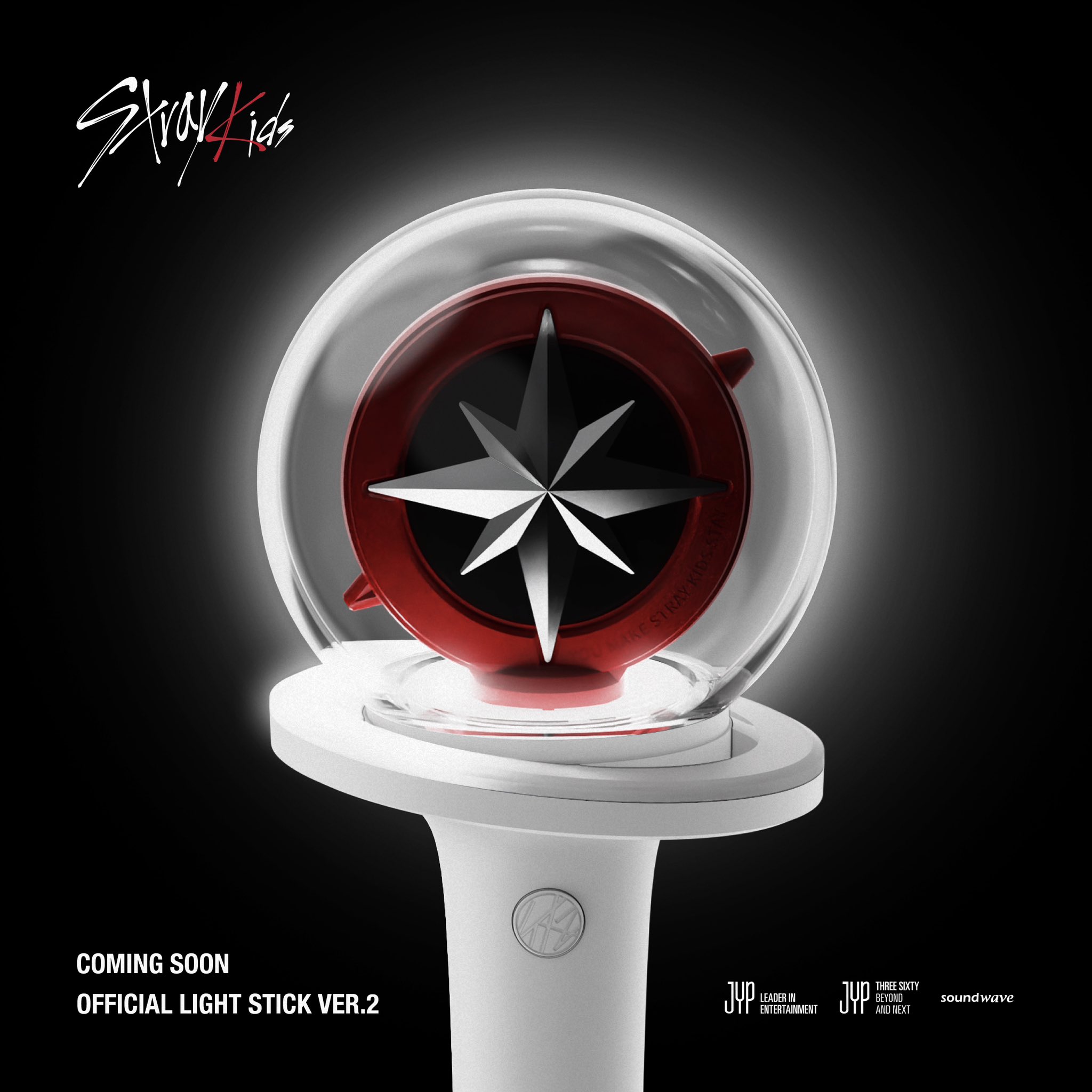 straykids スキズ ペンライト LIGHT STICK VER.2 え